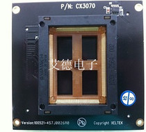 Brand new original Cilter QFP256 burn seat CX3070 adapter PQFP256 burn writing seat