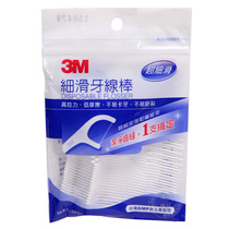 Taiwan imports 3M fine slip dental floss high tension low friction not easy to carb tooth fracture safety floss 36 support