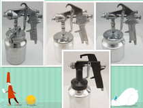 Spray gun spray paint gun W71W77F75PQ-2K-3F-2 line gun 112 ordinary type