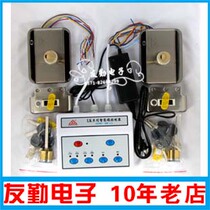 Bank linkage door interlocking Hongtai linkage door lock interlocking function Hongtai spirit lock anti-trailing
