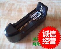 Lithium battery universal charger can be charged 18650 14500 16340 lithium battery filled with self - stop universal charge