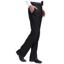 Genorous mens formal clothes free ironing Korean version of business casual mens western pants slim British