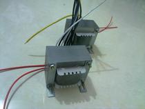 EI76 transformer 100W VA220V to 6V 9V 12V 15V 18V 24V single and double AC power supply