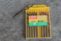 Hans stainless steel Special straight handle twist drill bit industrial HSS high speed steel Golden cobalt full grinding