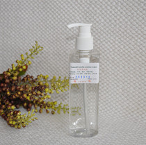 Centella asiatica pure Dew efficient repair sensitive dry skin high concentration 100% saturated essential oil 250ml