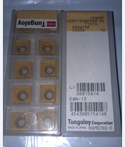 SDMT1204PDSR-MJ T1015 Toshiba blade before inquiry]