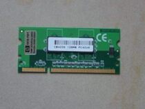 Chaiji original HP3005 HP3005N 2015 2055 2605 memory-16M 32M 64M