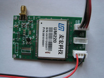 UM220 Beidou BD2 GPS dual system navigation positioning timing module Dual system adapter board USB