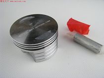 Piston for motorcycle modification with increased piston diameter 61mm 63 5mm