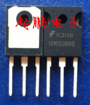 10N120BND original physical inventory store sales all through professional testing