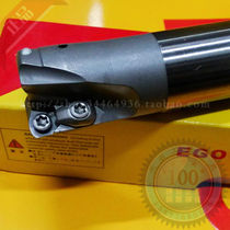 EGO fast big high feed arc end mill Rod CNC CNC tool Rod AJX EJX EJX 09R 25 26 28 32