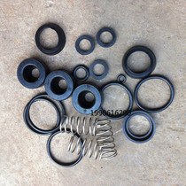 High pressure cleaning machine car washer brush pump accessories 55 Type 58 Type 40 repair kit wearing parts set