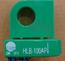 Hall Current Sensor HLB-50AP HLB-75AP HLB-100AP 150AP 200AP 300AP
