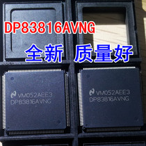 Brand new imported NS DP83816AVNG QFP-144 quality is particularly good