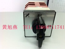 (Long) Wenzhou Changjiang electrical switch LW12-16XSF02-20000 can switch the combination switch