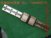 IKO LWLF42B Secondhand Imported Linear Guide Rail Total 360mm Effective stroke 250mm 2 slider