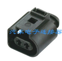 2P 3 5 Volkswagen waterproof plug ignition coil plug fog lamp plug connector male connector male head