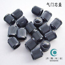 Tire Valve Core Cover Electric Car Motorcycle Car Valve Core Cover Gas Nozzle Cover Electric Car Accessories