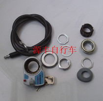 Japanese bicycle accessories Japanese bicycle dragon head lock with 1 m steel wire bicycle anti-theft dragon lock