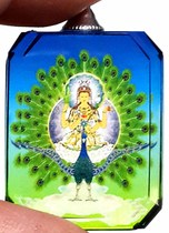 Peacock Ming King Crystal Pendant 2 5*3 1cm Buddhist supplies auspicious legal equipment supplies fund-raising net barrier