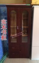 Natural Log Solid Wood Bookcase Two Doors Bookcase Bookcase Bookcase With Door Bookcase Small Cupboard Locker