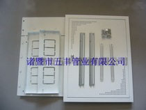 600*450*150 water separator special box