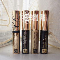 US version of Estee Lauder envy lash admiration thick Sumptuous slender EX mascara 2 8ml sample