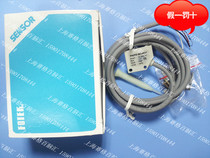 Originally installed Taiwan Yangming FOTEK photoelectric switch MR-10X fake one lost ten