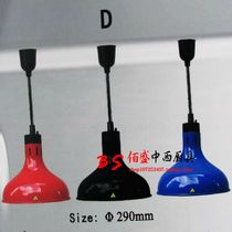 Buffet heat preservation lamp telescopic insulation lamp chandelier lifting Western food insulation table display lamp D