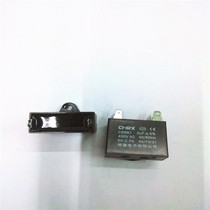 Rongxin card fan motor capacitor CBB61 450V 2UF