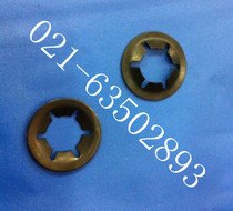 Bearing Clip Flower Type Blocking Ring Hair Black Bearing Clip Stopper Ring Plum Blocking Ring