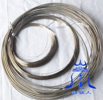 White copper thread new shepherd Mongolian traditional supplies different thread levels and different prices