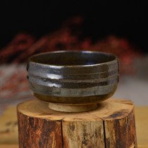 Northern Song Dynasty Jiexiu Kiln Black Glazed Metal Light Kiln Ding Cup