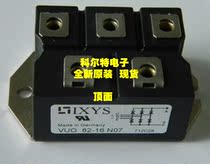 VUO82-16NO7 current 82A voltage 1600V spot on the spot