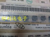 Hot Sold 7x7x3mm CDRH6D28-3RO Sumida 3uh Patch Power Inductor