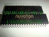 Spot supply brand new imported original W78E058DDG chip original Shenzhen physical store