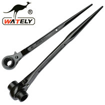 Witty Force Chrome Vanadium Steel Male Manufactured Pointed Tail Ratchet Wrench Ratchet Sleeve Wrench Sharp Shank Quick Sleeve Wrench