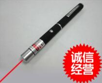 650nm 200mw red single dot whip red pen red light infrared indicator pen fingerpen laser pen