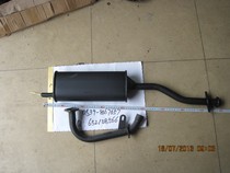 Futian five-star tricycle original double-section exhaust pipe 125 200 250 exhaust pipe silencer smoke tube