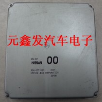 Nissan Qijun engine computer board A56-S57