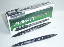 Hero Double Head Hook Line Pen Signature Pen Disc Pen non-erasable number pen Oily Debit Pen