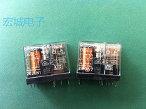 Real shot QHUIKJ-original relay G2R-1-24VDC G2R 30VDC 16A disassembly parts
