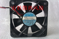 Original NMB 2406GL-04W-B59 6015 12V 0 26A cooling fan