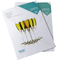 Lilac A4100 gram -300 gr Color laser copper version copperplate Form crystal high light paper colour exciton paper