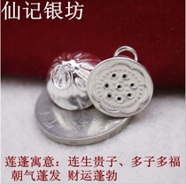 990 sterling silver accessories sterling silver lotus root sterling silver Lotus Bell silver jewelry