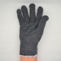 Premium Thickened Grey Worksite Gloves 720 gr Laubao yarn Job labour cotton yarn grey yarn gloves Wholesale