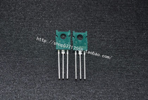  Original fever audio dedicated medium power transistor A1360 special offer hot sale