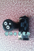 (Boxing) original imported screw foot 400V200UF capacitor 200MFD400VDC quality assurance