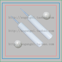 Crystal steel glue gun construction plastic steel mud empty plastic barrel glass glue cylinder glass bottle anti-mildew plastic AB glue cylinder glue gun