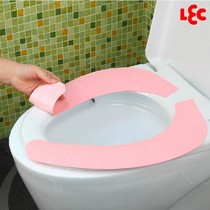 One Japan L EC antibacterial household toilet seat cold cushion padded sticky sticky seat seat toilet cushion